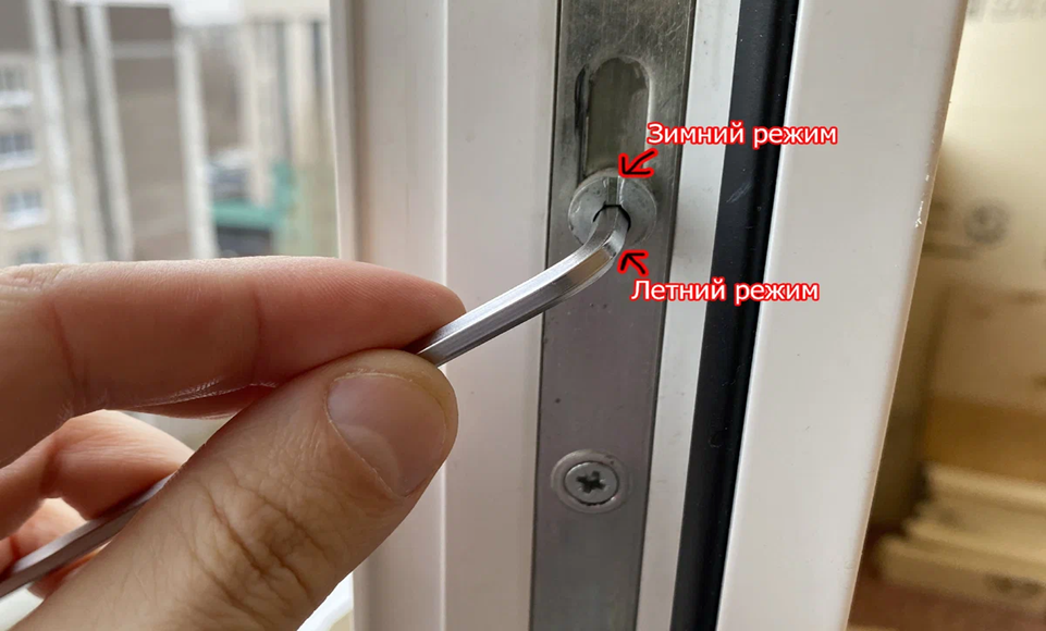 Регулировка пластиковых окон в Кохме — Мастер24: настройка, смазка, уплотнение, цены от 467 руб