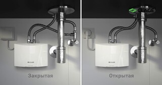 Установка проточного водонагревателя в Кохме от Мастер24 — монтаж под ключ от 1662 руб
