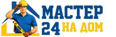 Муж на час - работы по дому в Кохме под ключ от 935 руб. 2026